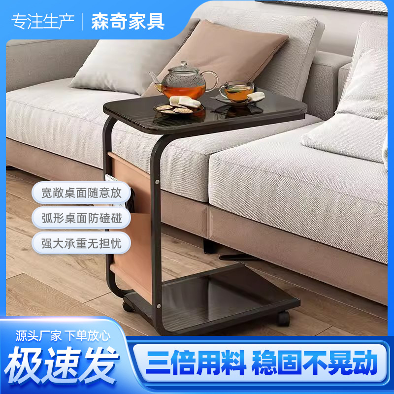 The new side table, movable trolley, sofa side cabinet, simple and modern living room coffee table, storage rack and mini bedside table Specification image