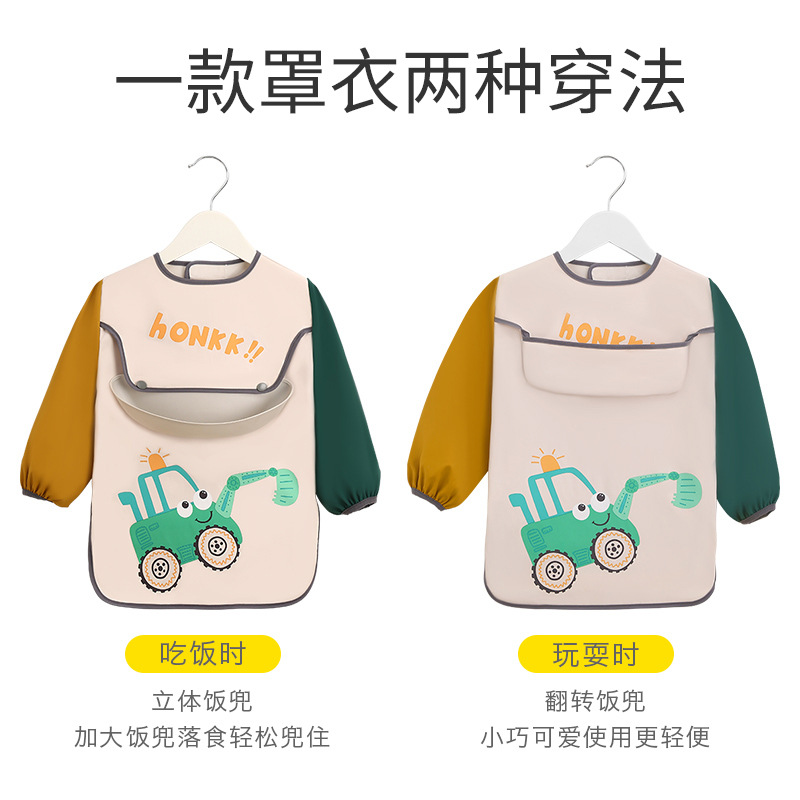 Children's protective covers are waterproof and dirt-resistant. They are worn on the outside. Babies wear them backwards. Boys and babies eat in bibs. Girls wear drawing aprons details Picture