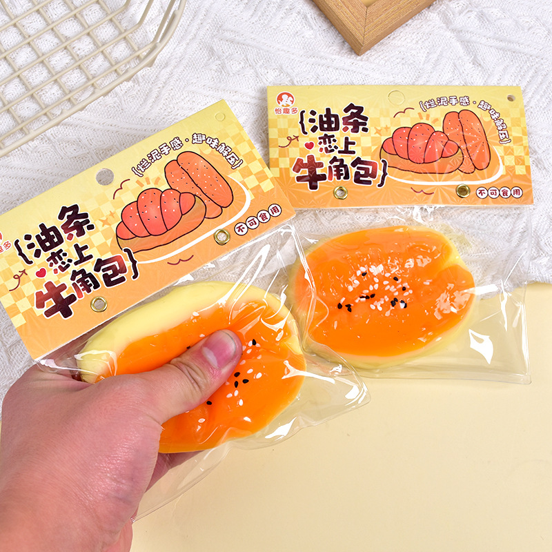 实心超软仿真实玩油条捏捏乐慢回弹解压玩具袋装捏捏乐工厂批发细节图