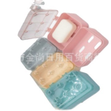 Elliptical draining soap box, wall-mounted soap box, creative bathroom soap stand, high appearance level, household soap box Item Picture