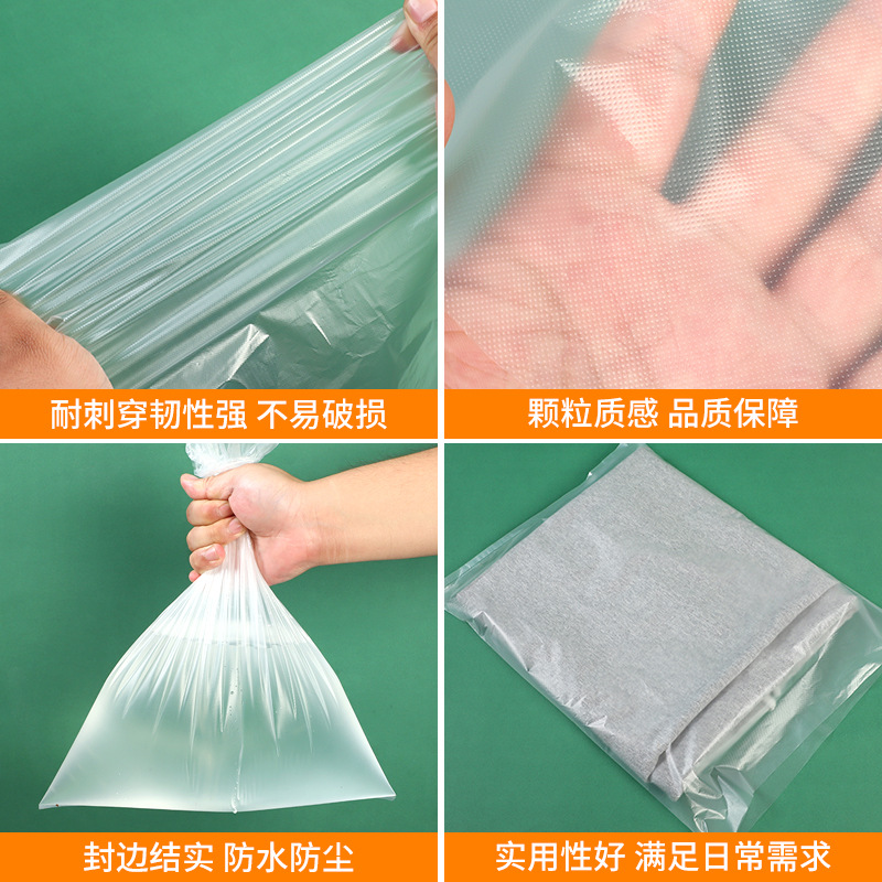 pe平口袋现货低压纸箱内外塑料薄膜袋防尘防潮内膜袋厂家直销定购产品图