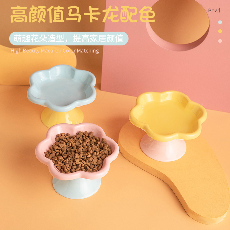 High-quality macaron-colored flower-shaped pet bowls, pet feeding bowls, dog supplies, pet automatic water dispensers, pet supplies, durable and easy to clean