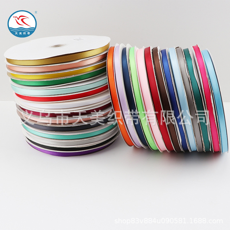 天美0.6CM加密涤纶带绸布缎带涤纶丝带礼品包装彩带书签绳蝴蝶结产品图