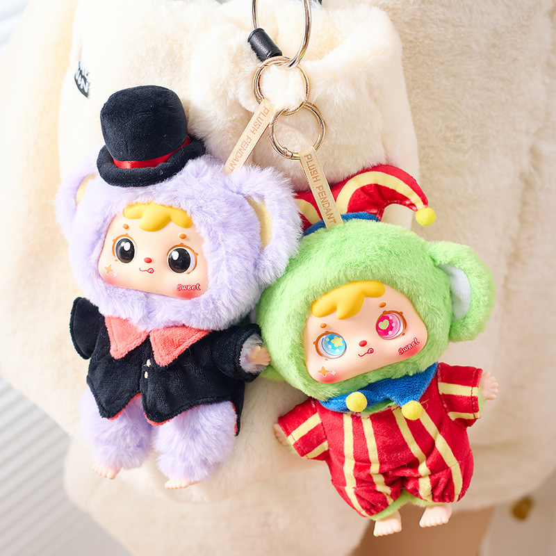 Three Little MAO Circus Night Plush blind box, girls' schoolbag decoration Pendant, bedroom room Creative display item, toy Specification image