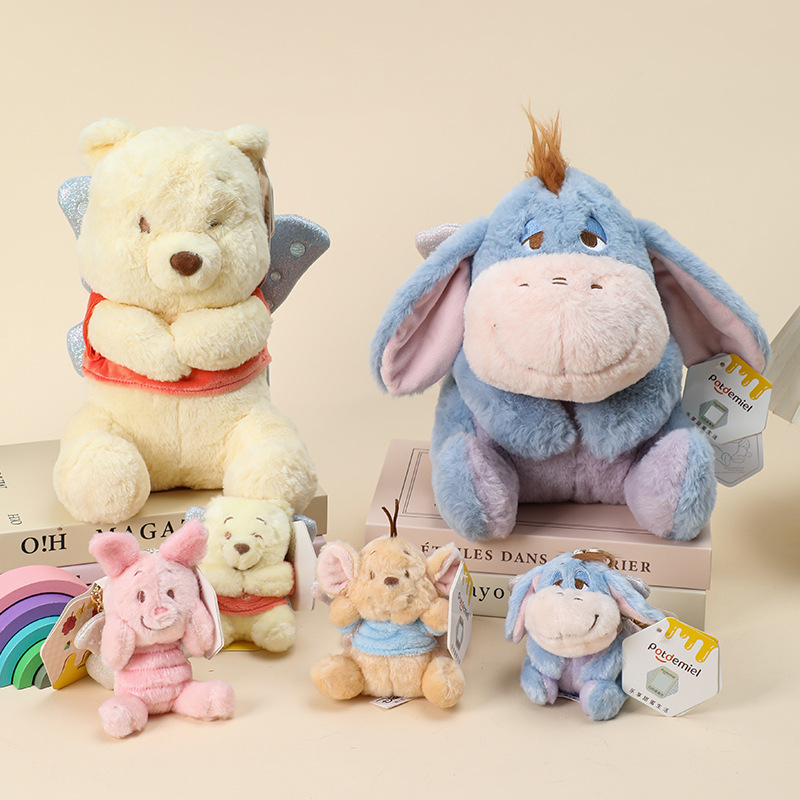 Disney-officially authorized Winnie the Pooh family Pupu Yi Er PI Jie Zhu Xiao Dou plush toy bag keychain