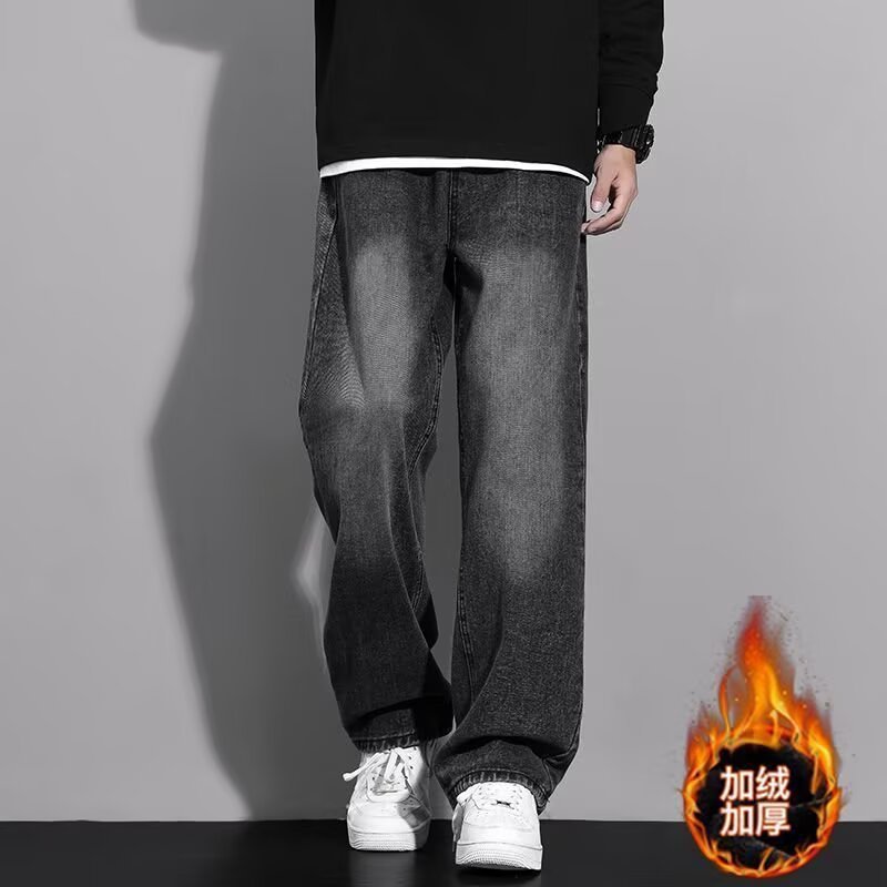 American-style jeans for men's autumn and winter, washed high street straight-leg pants, loose and versatile, trendy and casual wide-leg pants Specification drawing