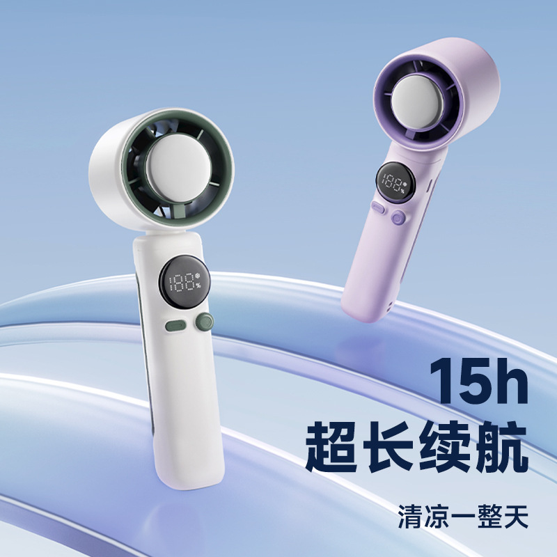 Handheld high-speed cold fan, ice pack fan, 100-speed stepless air adjustment, mini outdoor portable lanyard details Picture