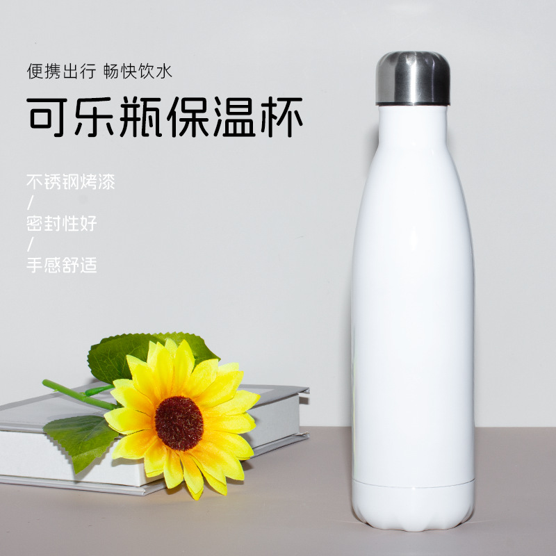 跨境爆款热升华铝制水杯户外大容量运动水瓶热转印图案专用小口瓶