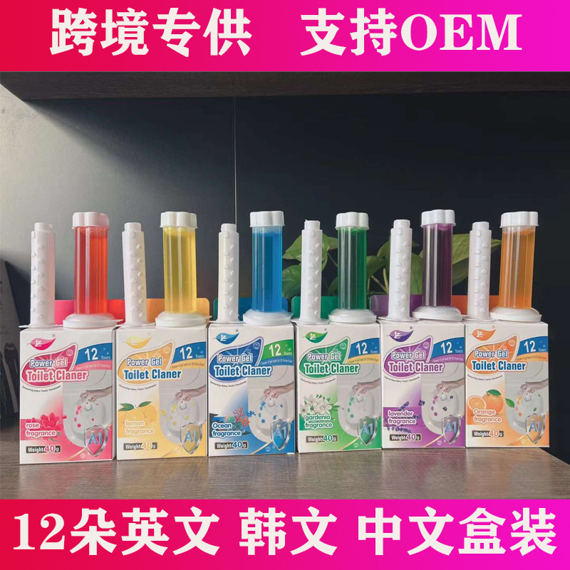 Caja en inglés wc pequeña flor gel aroma desodorizante aseo aseo tesoro aseo aseo espíritu limpio aroma fresco perfumado