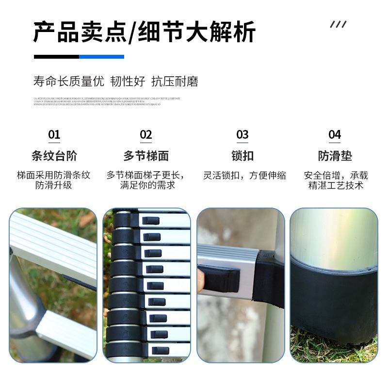 轻便户外步梯拆叠升降梯子铝合金家用室内室外装修梯子伸缩工程梯细节图