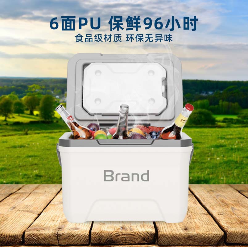6L15L20L28L优选保温箱户外商用车载手提车载便携式储存野餐