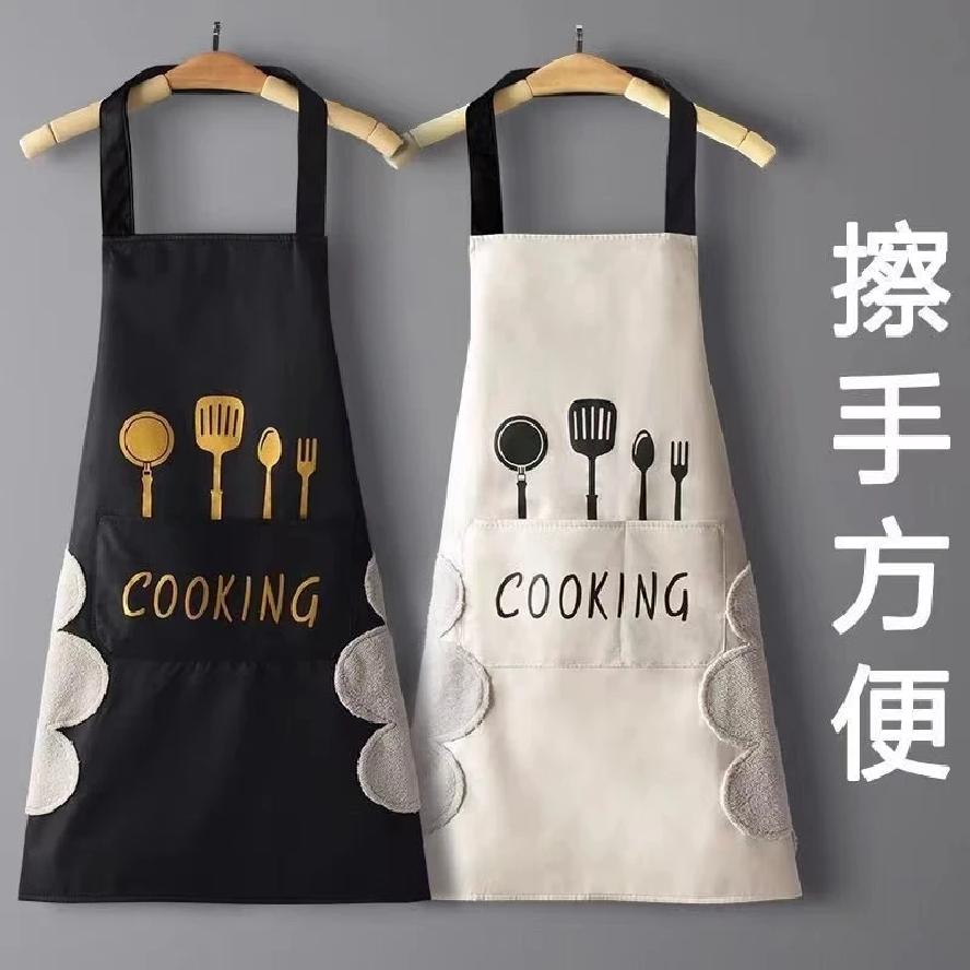 Kitchen dirt-resistant, wash-free, hand-wiping apron, waterproof for both men and women, oil-resistant for household use, stain-resistant and suitable for use as a waistband