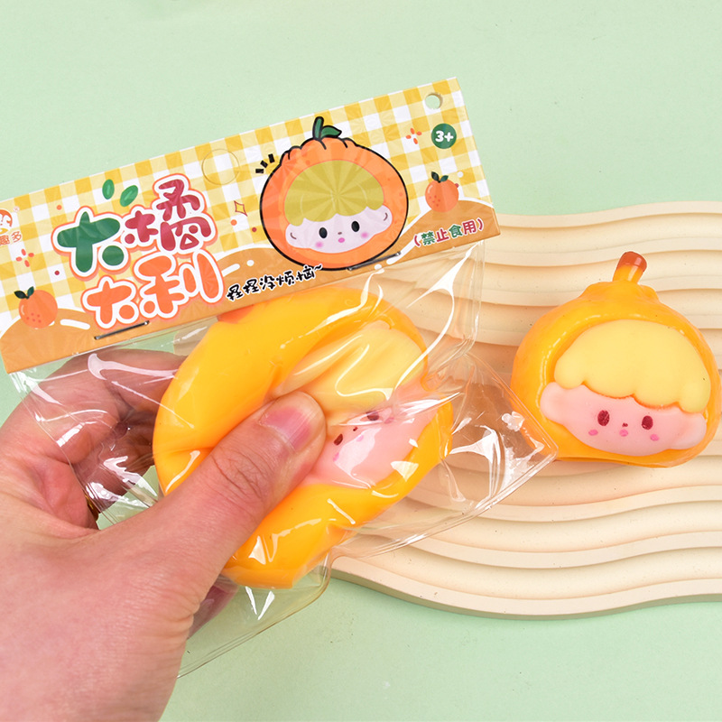 仿真果蔬/食物玩具实物图