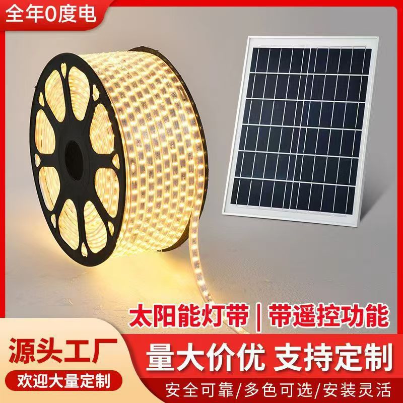 The new solar light strip is an ultra-bright outdoor waterproof and sun-proof ambient light for villas, courtyards, gardens, balconies and other projects Specification image