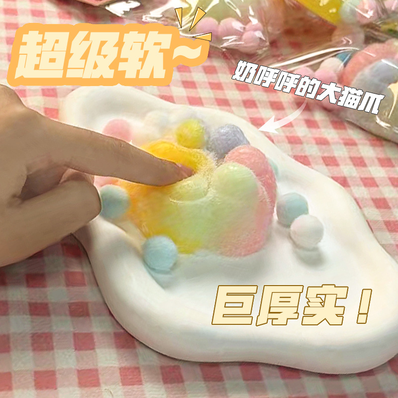 Cat paw Pinch, Lemao plush girl, slow rebound, stress-relieving magic toy, Internet celebrity, freely mix, diy by hand Application Scenario