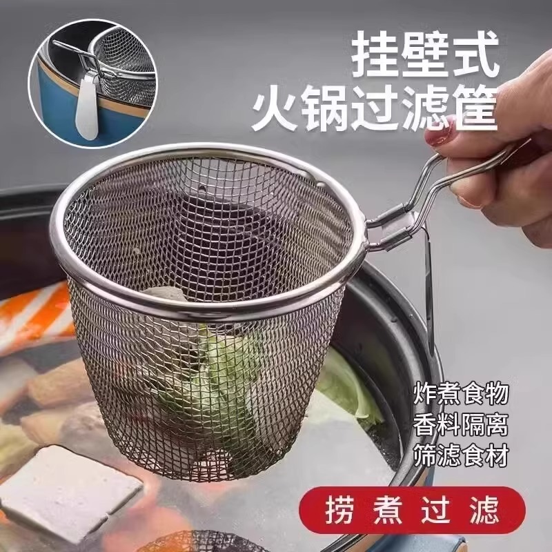 漏碗/不锈钢隔油勺产品图