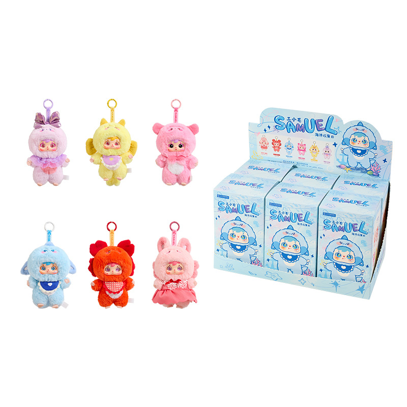 The "Three Little MAO Ocean" series of novel plush blind box toys, girls' bags, pendants and dolls are perfect birthday gifts for my best friend Specification image