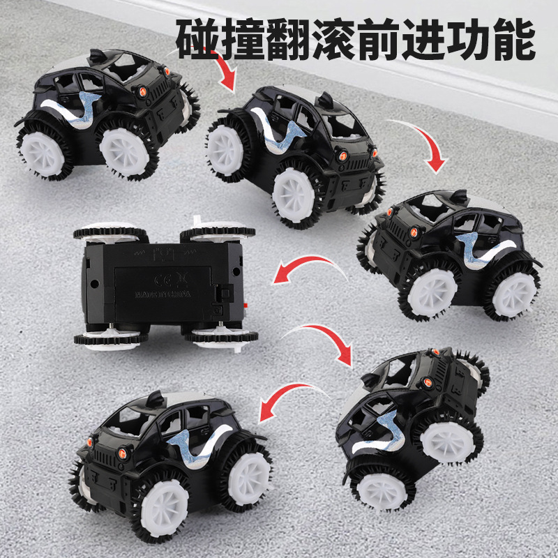 玩具车/儿童四轮车/越野电动摩托车/玩具/Kidscar产品图