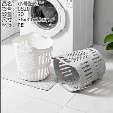 Multi-style dirty clothes basket, large capacity, high appearance level, dirty clothes storage basket, hollowed-out soft material, plush toy details Picture