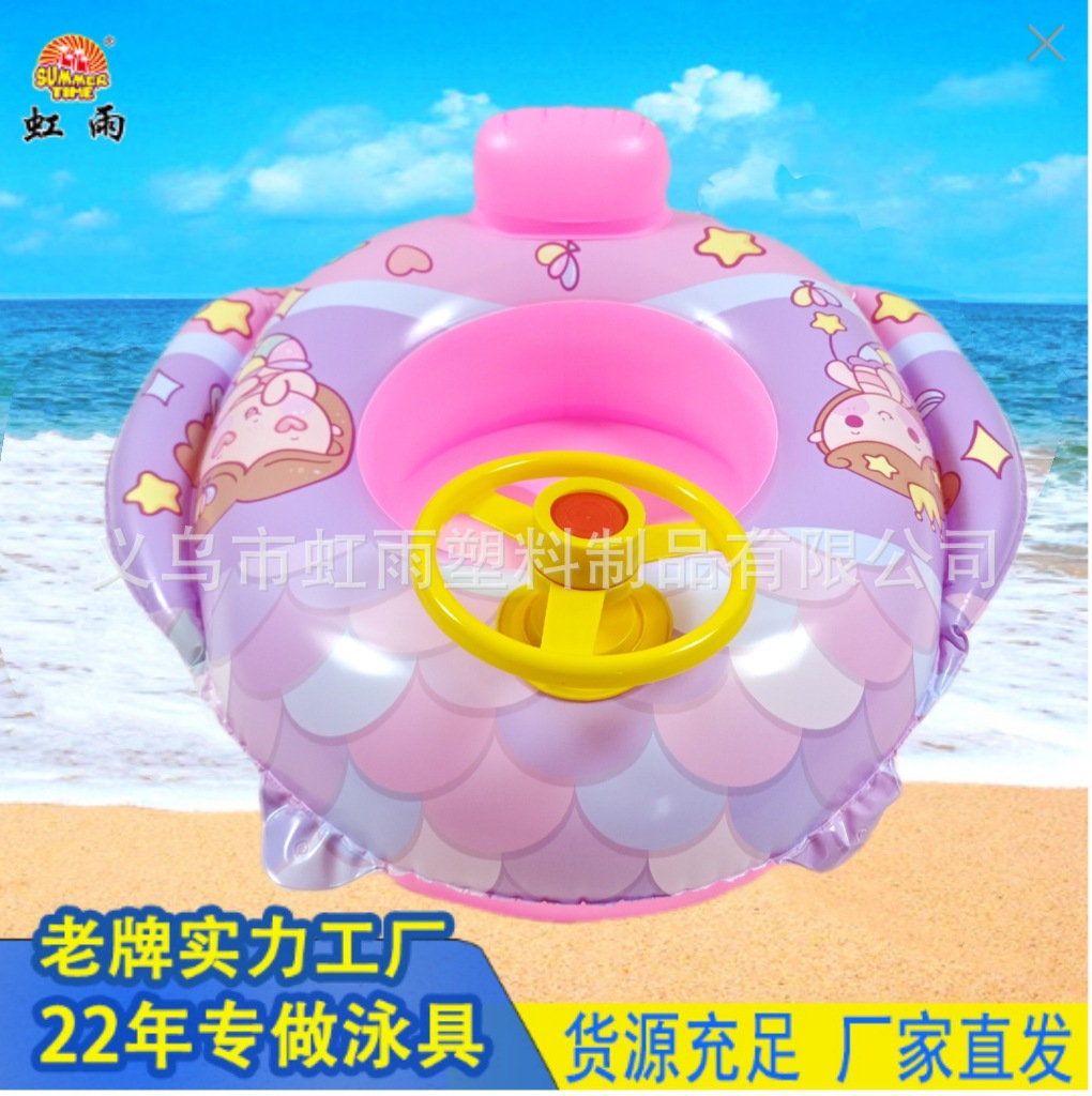 泳装/女童泳装/男童泳裤/求衣/泳衣产品图