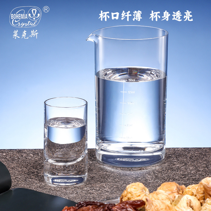 Czech imported crystal white spirit cup set, high-end gift box for spirits, home graduated wine dispenser, one-sipped cup details Picture