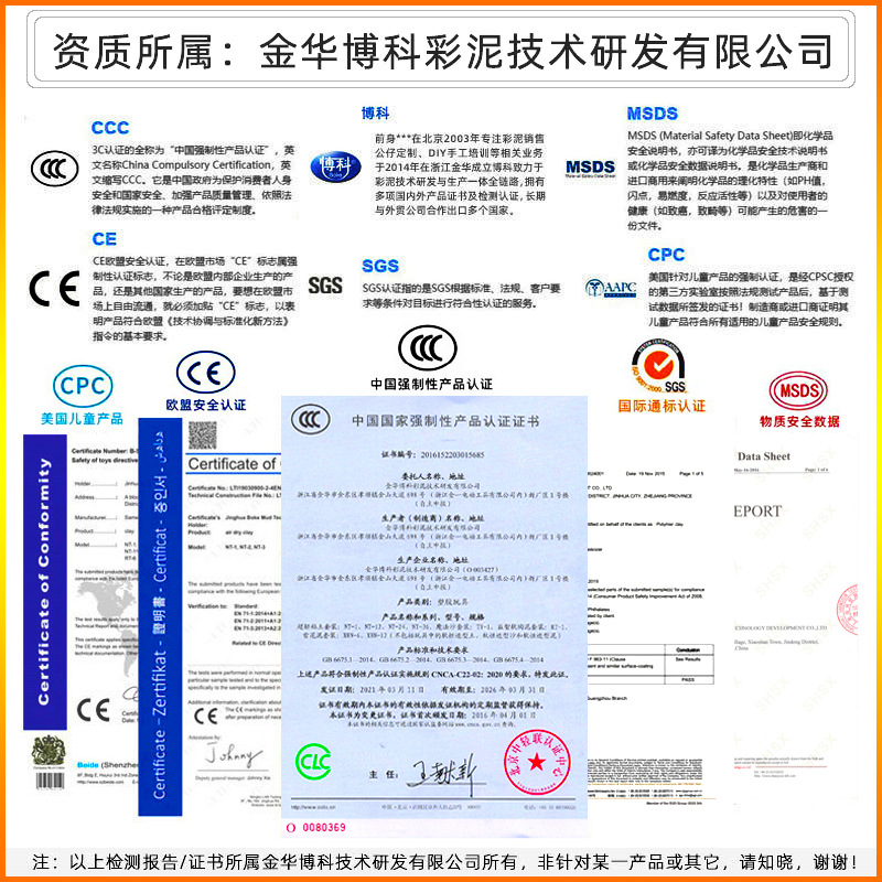 纯净水水桶/塑料桶/塑料透明小桶/塑料桶塑料/纯净水桶产品图