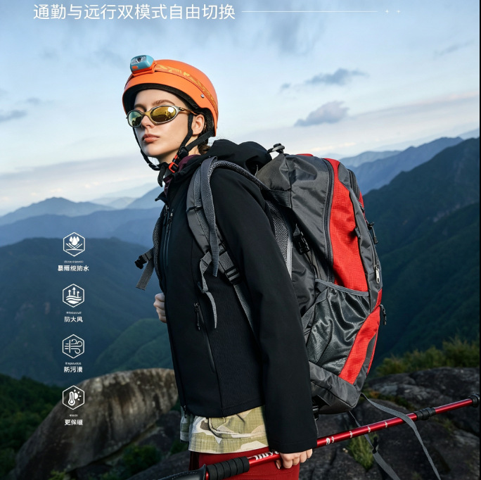 Three-in-one women's autumn and winter new soft-shell windproof, waterproof, breathable and warm jacket, outdoor mountaineering down jacket details Picture