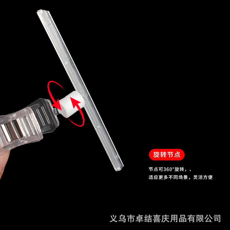 Supermercado promoción POP doble cabezal clip clip cristal tienda de frutas boutique clip de etiqueta de precio clip vertical clip universal fruta fresca etiqueta de precio de contador de dirección abrazadera de soporte de venta de agricultores productos precio de descuento de anuncios de cierre de tiendas etiqueta especial details Picture