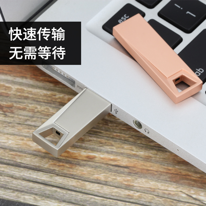 Metal USB flash drive LOGO16gU flash drive factory direct gift advertisement 8gU flash drive waterproof car 32gU flash drive high-speed Specification image