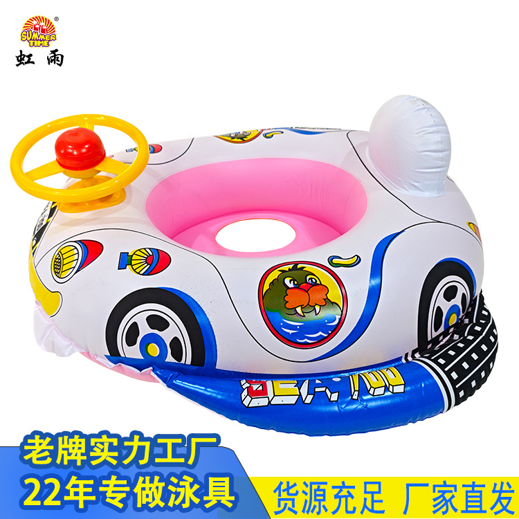 游泳用品/Eva发泡板/泳圈打气筒/冲浪板/儿童眼镜产品图