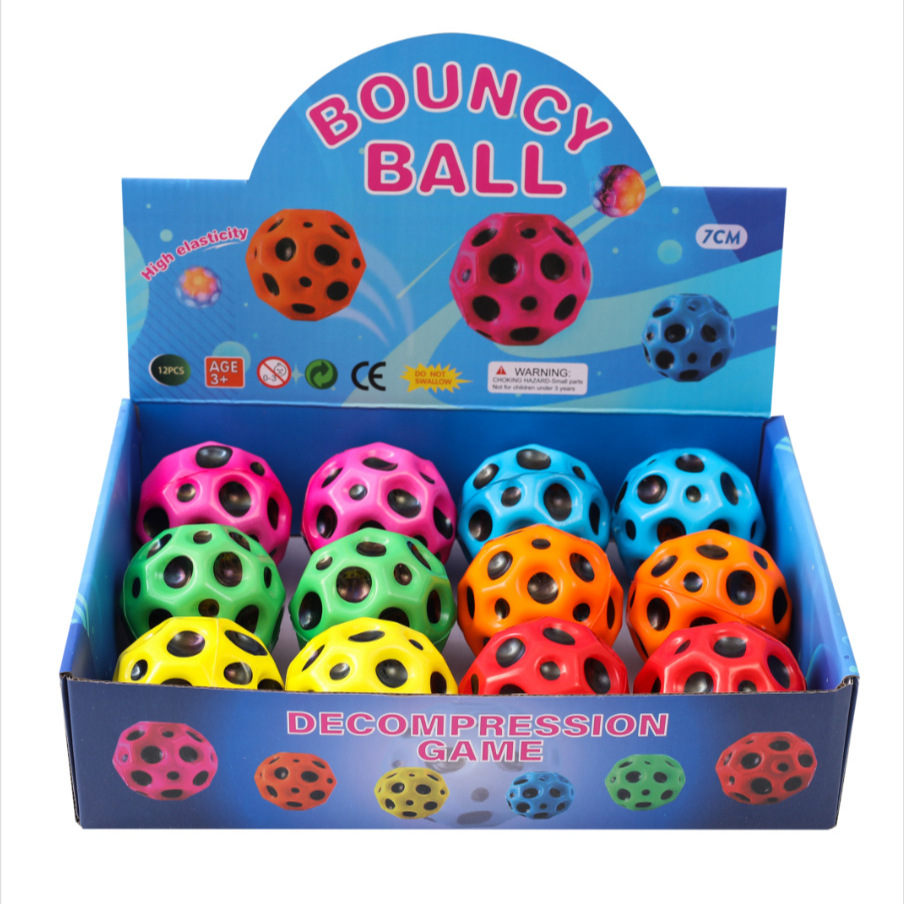 7公分平面分型单色pu弹力球洞洞月光高弹力球月亮球厂家直销