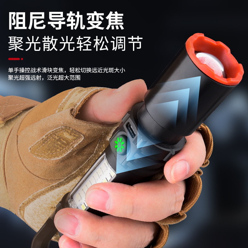 Multi-functional high-intensity flashlight, portable charging, long battery life, bright flashlight, strong light, super bright, outdoor long battery life details Picture