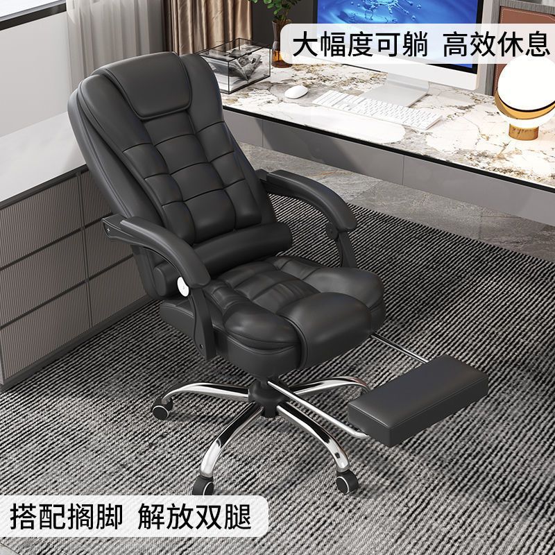 按摩椅/美容床/按摩床美容院/椅子/按摩椅子产品图