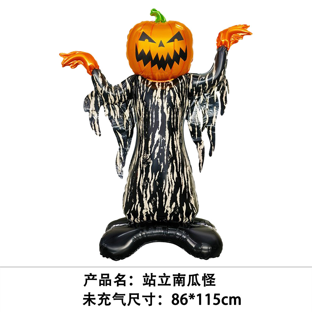气球/波波球/长条气球/气球生日派对用品/波波球气球白底实物图