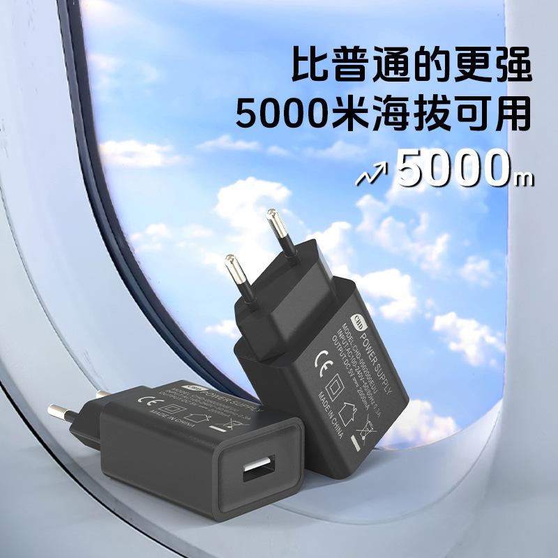 5V2A European standard charger, CE certified USB interface charger, EU, Italy, France, Russia, Germany 5v1a charging head details Picture