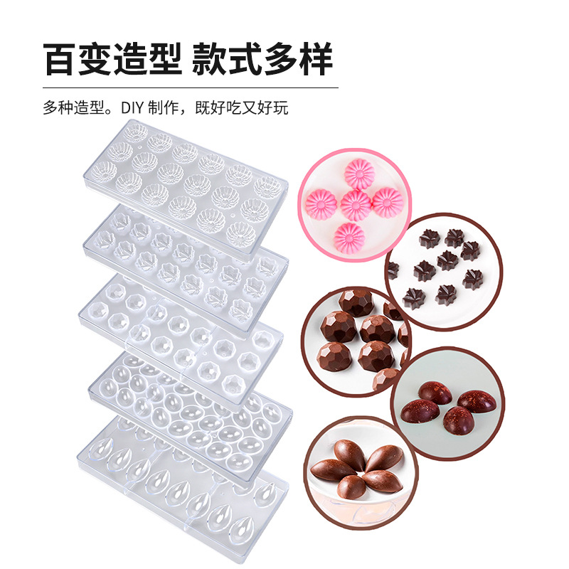 烘焙转台实物图