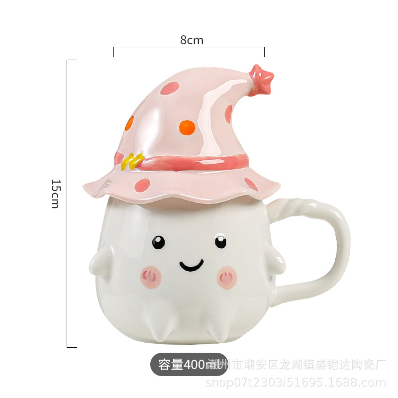 Ghost Mugs, birthday gifts, strange and unique ceramic cups with LIDS, gifts for girls, Halloween water cups Item Picture