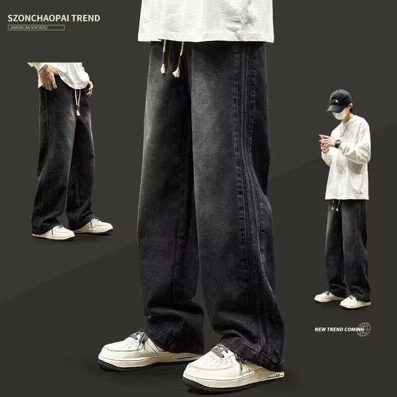 高街潮牌直筒裤春秋季美式vibe裤子宽松休闲长裤三条杠牛仔裤男生