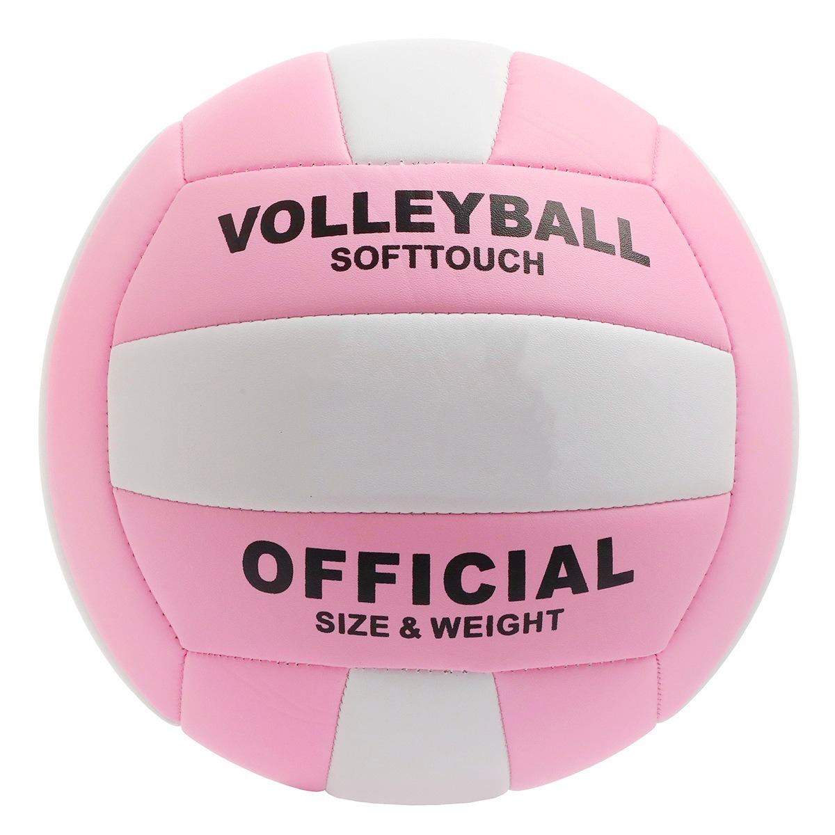Macaron máquina costurada voleibol antideslizante engrosado no. 5 concurso de examen especial bola de voleibol de aire Volleybal al por mayor details Picture