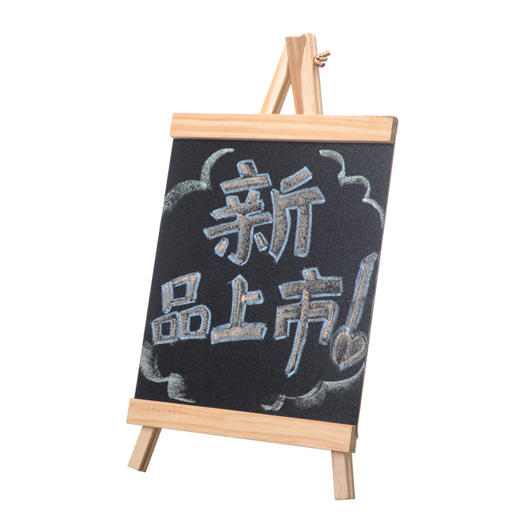 迷你桌面展示牌写字式菜单广告餐厅小黑板奶茶店立式摆摊支架木质显示器亚克力支架亚克力台牌指示牌