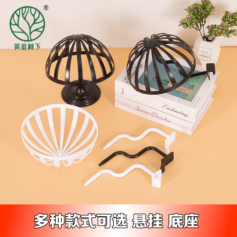 Hat rack, adult hat support, hat stand, display stand, mother and baby store hat rack, hat tray, plastic baseball cap bracket, storage Specification image