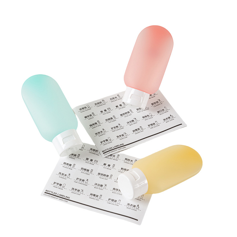 旅行分装瓶4件套分装收纳瓶化妆品沐浴液洗面奶软管分装按压喷瓶白底实物图