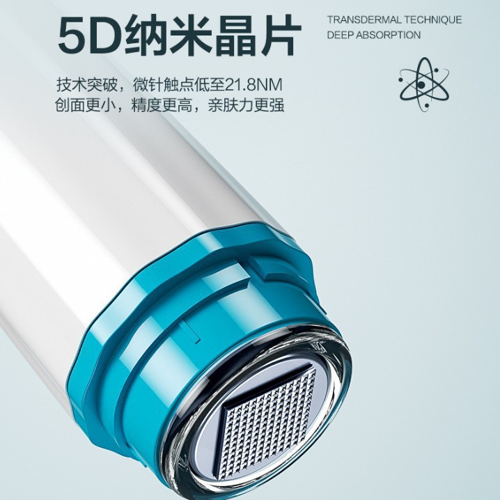 补水仪/冰波美容仪/水晶刮痧板/蓝光喷雾剂/冰波美容产品产品图