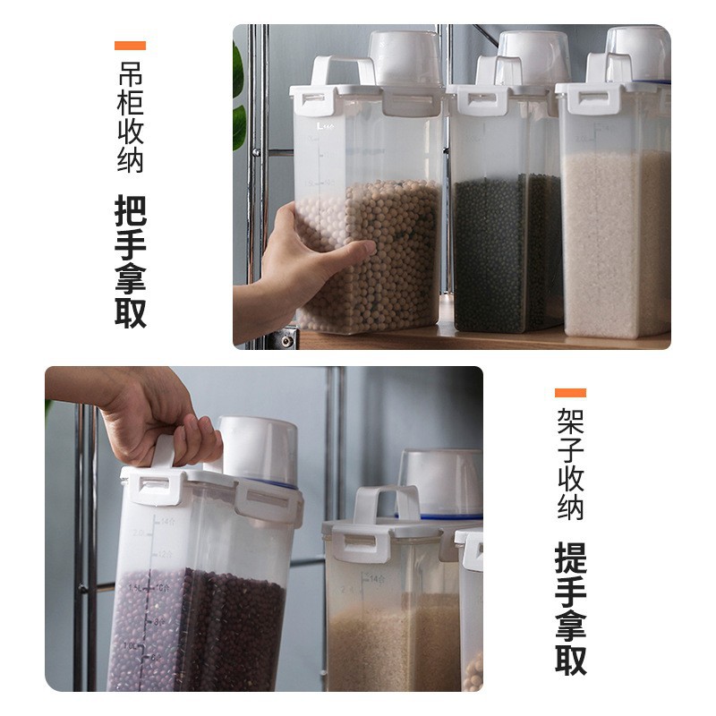 Five-grain noodle storage box, food-grade plastic kitchen storage jar for grains, bean jar, sealed jar details Picture