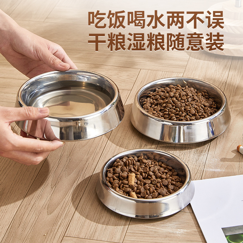 Thickened stainless steel pet cat bowl, anti-slip multi-purpose cat and dog food and drinking bowl, dual-purpose anti-slip pet food and drinking bowl Specification image