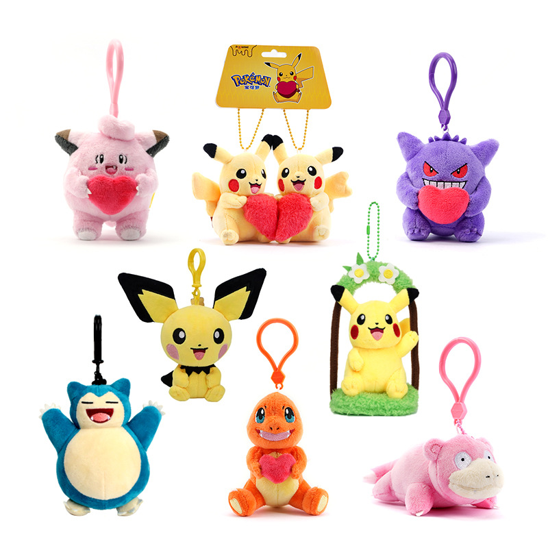 Genuine Pokemon pendant, Pikachu, Genki, Squirtle, Charmander, Doggy, plush pendant, backpack, keychain