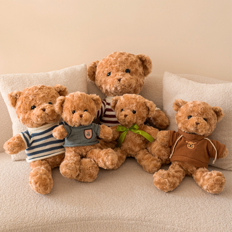 厂家批发毛绒玩具泰迪熊玩偶毛衣小熊公仔生日礼物毛绒娃娃批货