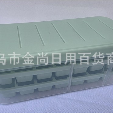 High-end food-grade ice cube tray, ice cube for freezing, household ice box with lid, ice storage box, push-type ice cube tray, portable Specification image