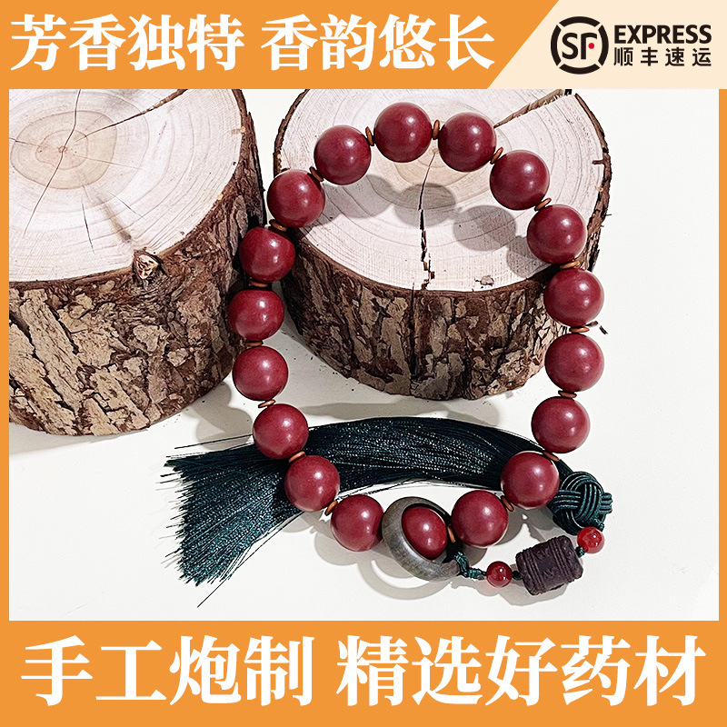 Fabricante al por mayor hexiang beadstring de mano método antiguo natural para refinar hierbas medicinales DIY seis palabras proverbio perlas de buda para hombres y mujeres pulsera Specification image