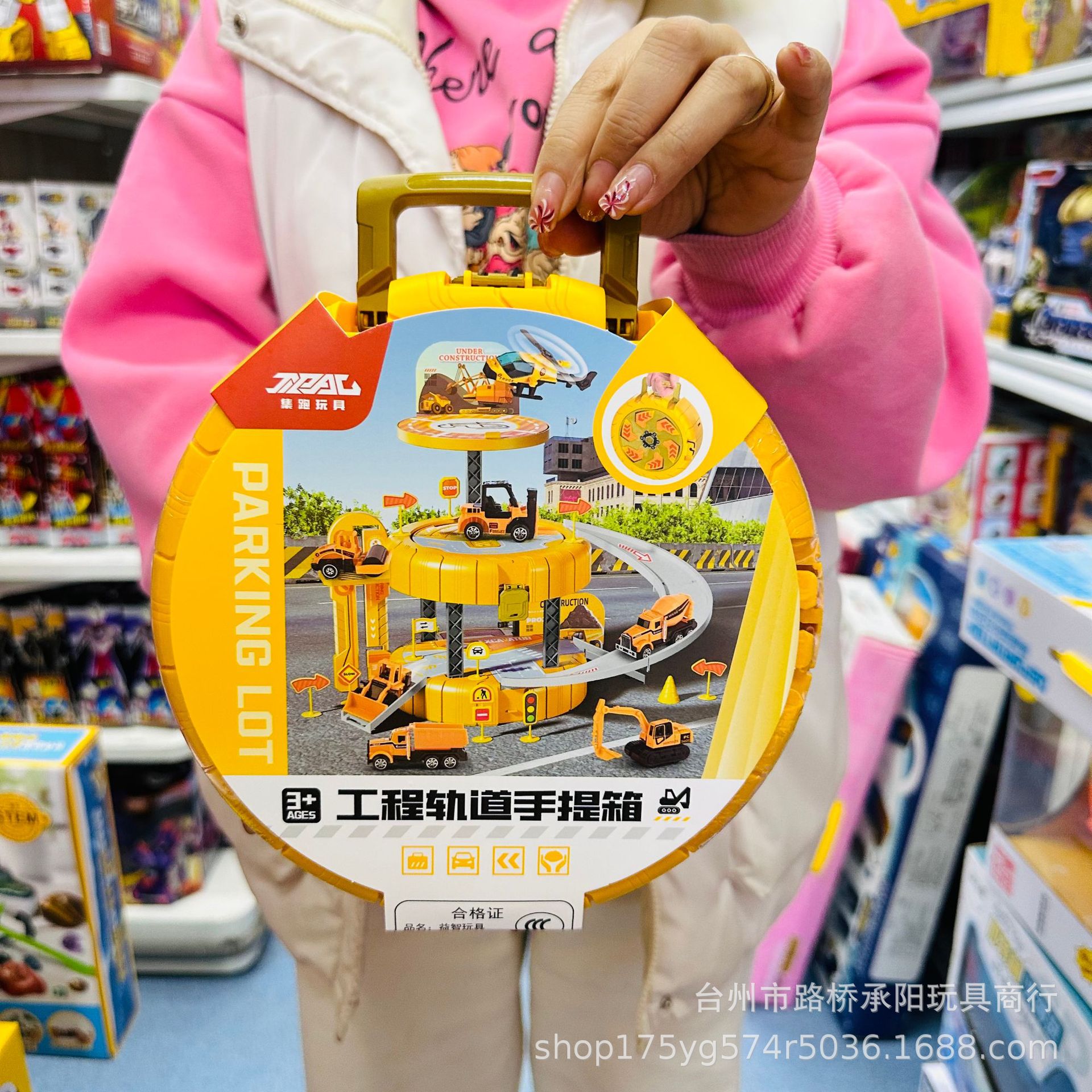 集跑警察消防车工程车轨道滑行手提箱合金车停车场大楼儿童玩具礼细节图